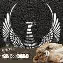 Фотография от Bobur chik