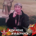 Фотография от АДИС Мусуралиев