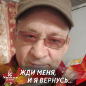 Фотография от Владимир Александров