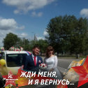 Фотография от Евгений Василевский