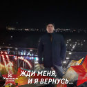 Фотография от Евгений Валерьевич