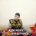 Фотография от ))MÜQÎM(( ))ÄLÎMÓV((