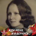 Фотография от Лида Машина