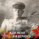 Фотография "Харьянов Николай Петрович 15.08.1926г.-28.10.2020г."