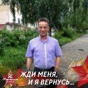 Фотография от Виктор Межуев