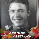 Фотография от Сергей Коновалов