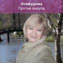 Фотография от Елена Сапичева