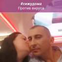 Фотография от Ольга и Дима Мудрые