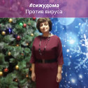 Фотография от Инна Абакумова