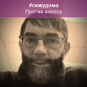 Фотография от Андрей Резников