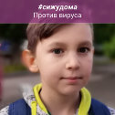 Фотография от Александр Мушников