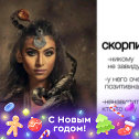 Фотография от Ольга Крюкова(Зубченко)