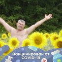 Фотография от Александр Важничин