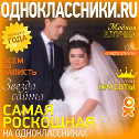 Фотография от √ιקҜ҈ỚƤ҈Ớ҈ЛЬ ☜♡☞ АСАНОВ РЕВМИР