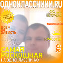 Фотография от петя кшталтный