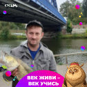 Фотография от Евгений Бабенко