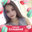 Фотография от can men ♫ ♪ ♫ ♬ ♪