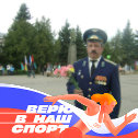 Фотография от Сергей Шевернович