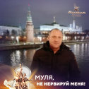 Фотография от Валерий Обруч