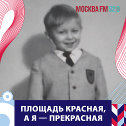 Фотография от Сергей Филашихин