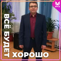 Фотография от ярослав семочкин