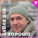 Фотография от Дмитрий Тюкавкин