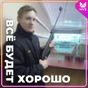 Фотография от Михаил краев