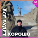 Фотография от Вадим Порядин