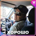 Фотография от виталий кокорин