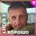 Фотография от Алексей Скобелев