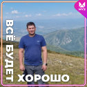 Фотография от Александр Потапов