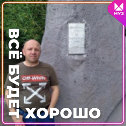 Фотография от Фанис Асфандияров