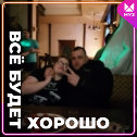 Фотография от александр крючков