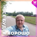 Фотография от АЛЕКСАНДР Кутепов