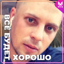 Фотография от Владимир Цейслер