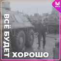 Фотография от Вячеслав KL114