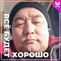 Фотография от Азамат Какиров