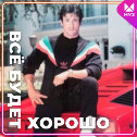 Фотография от Baxtiyor Abdullayev