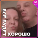 Фотография от Венера Королева