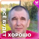 Фотография от Евгений Туз