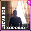 Фотография от Виталий Романюга