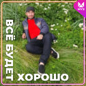 Фотография от Ali Bobo