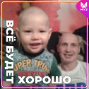 Фотография от Валера Журавлев