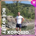 Фотография от Виктор Мещеряков