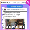 Фотография от Виталий Зайдулин