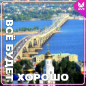 Фотография от виктор. горьков