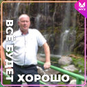 Фотография от владимир юшин