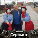 Фотография от Владимир Пискарев