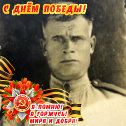 Фотография "Мой прадед, Белецкий Михаил Васильевич 1905 года рождения, участник Великой Отечественной Войны!"