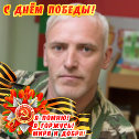 Фотография от Андрей Савин